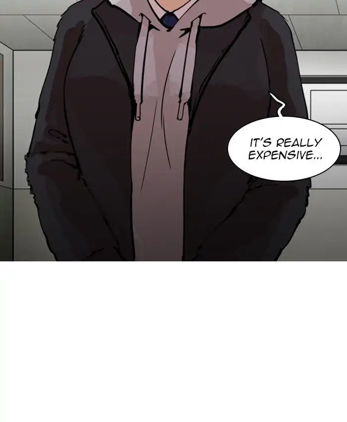 Lookism - Manhwa chapter 214 - page 85