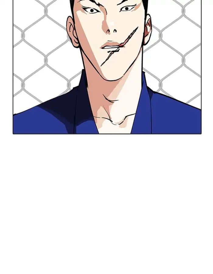 Lookism - Manhwa chapter 213 - page 105