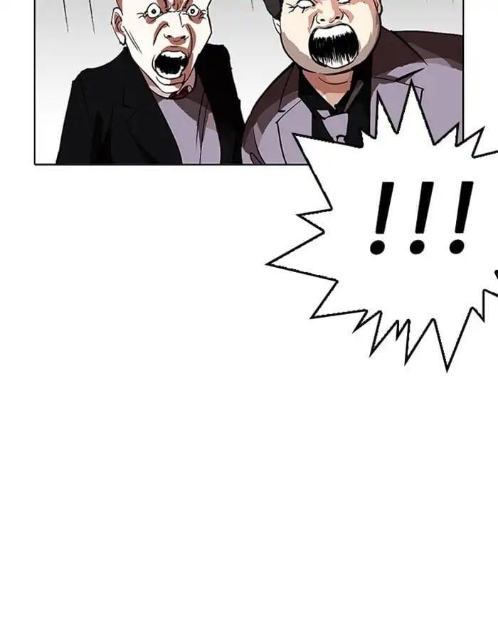 Lookism - Manhwa chapter 213 - page 155