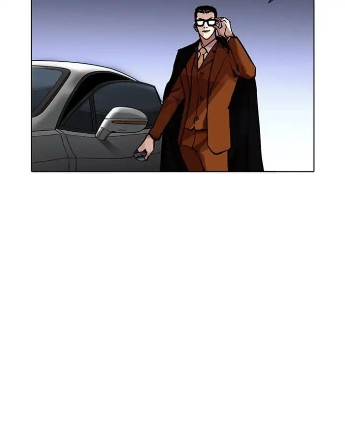 Lookism - Manhwa chapter 213 - page 35