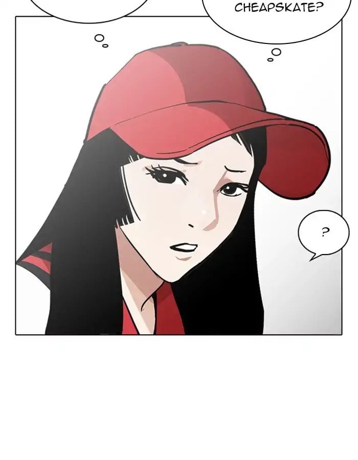 Lookism - Manhwa chapter 213 - page 52