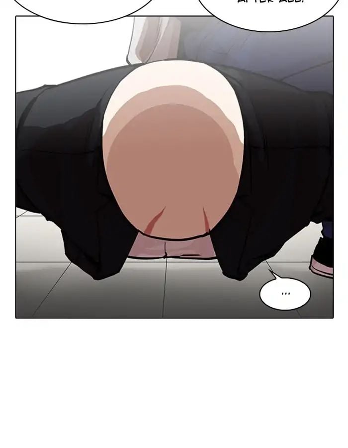 Lookism - Manhwa chapter 213 - page 78