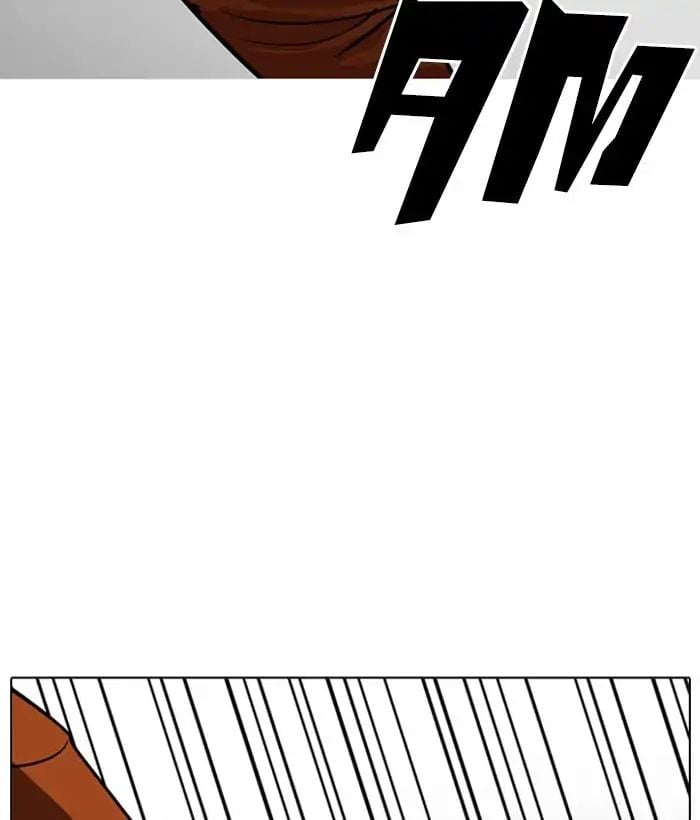 Lookism - Manhwa Chapter 212 - page 39