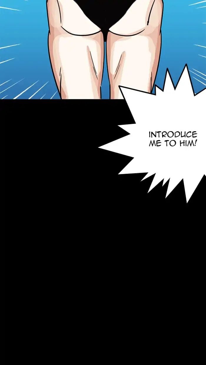 Lookism - Manhwa chapter 211 - page 105