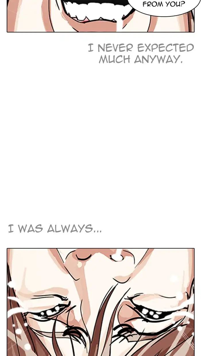 Lookism - Manhwa chapter 211 - page 127