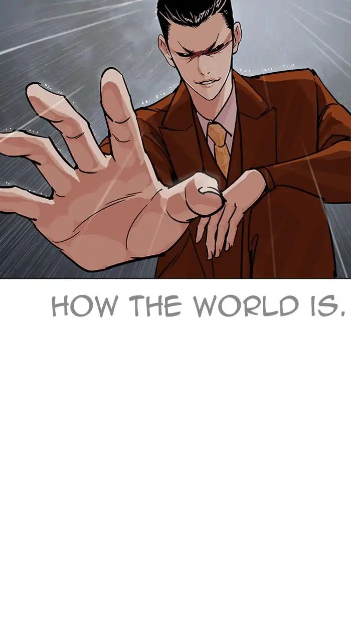 Lookism - Manhwa chapter 211 - page 129