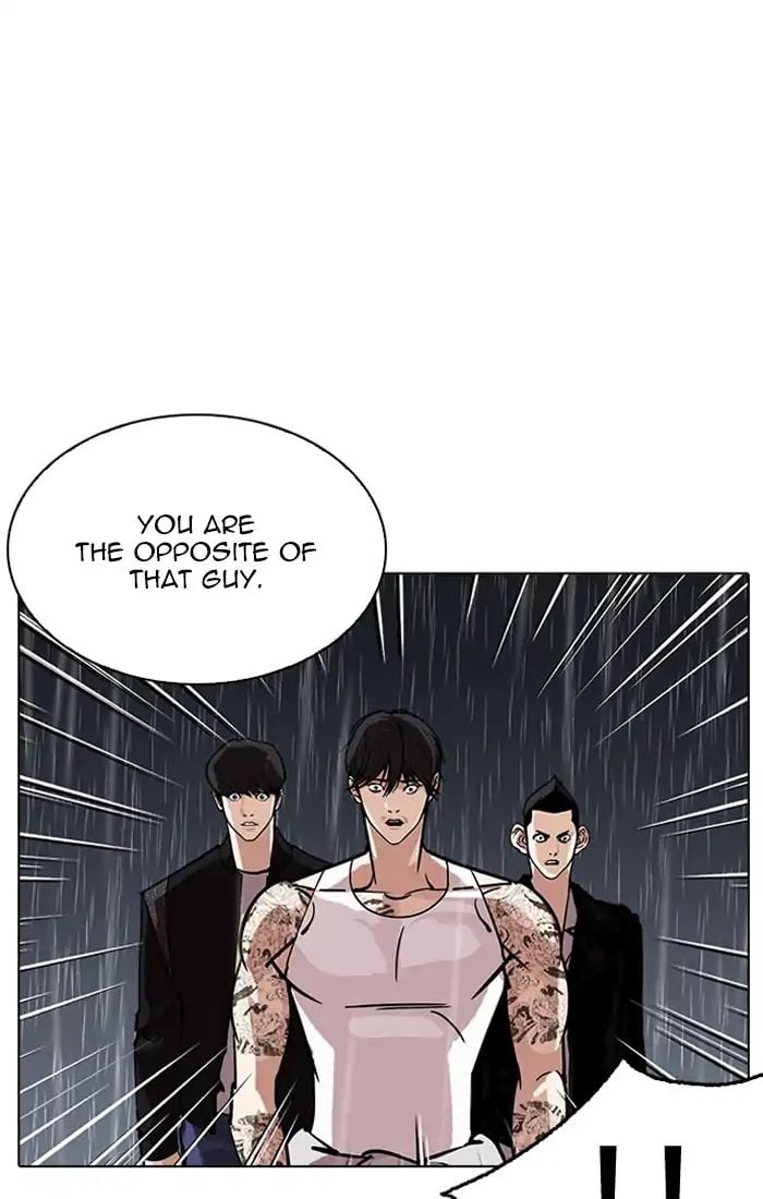 Lookism - Manhwa chapter 211 - page 69