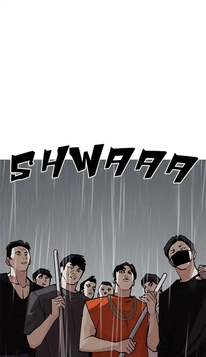 Lookism - Manhwa chapter 210 - page 4