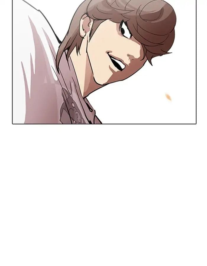 Lookism - Manhwa chapter 209 - page 105