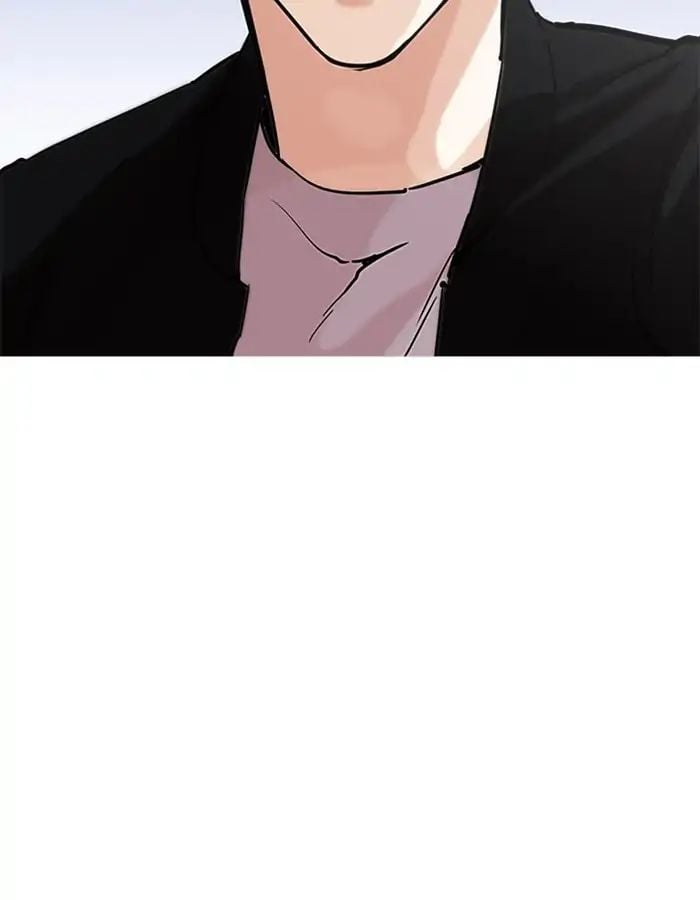 Lookism - Manhwa chapter 209 - page 121