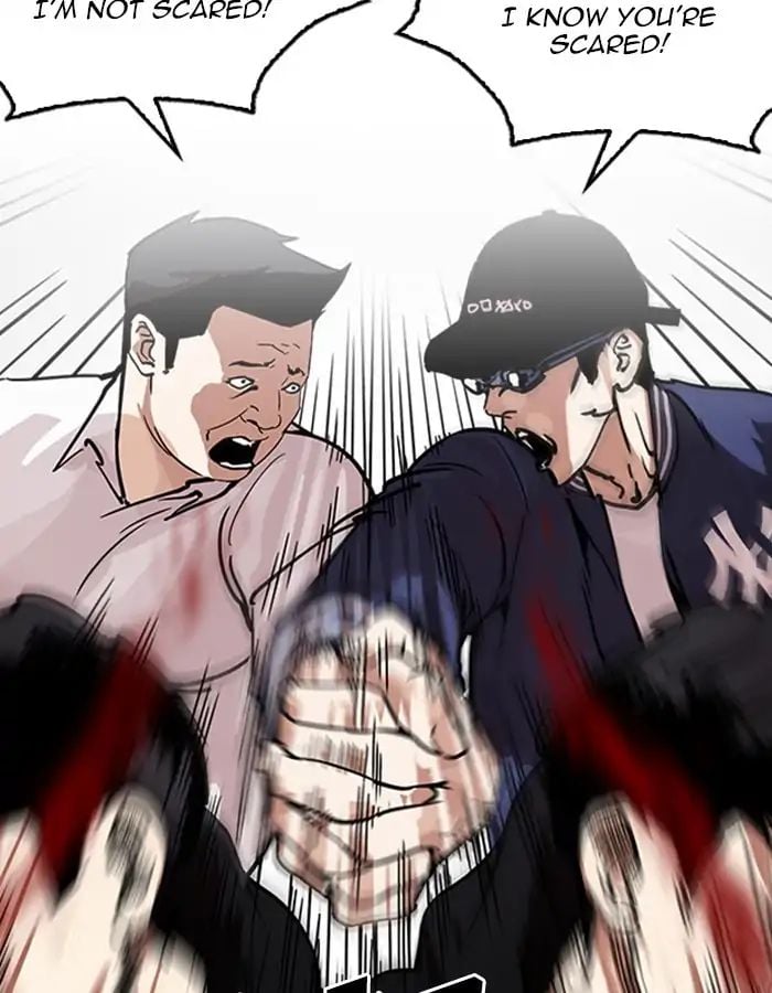 Lookism - Manhwa chapter 209 - page 80