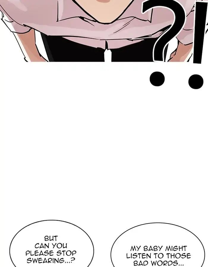 Lookism - Manhwa chapter 208 - page 101