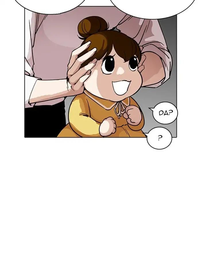 Lookism - Manhwa chapter 208 - page 102