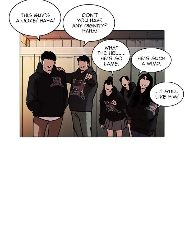 Lookism - Manhwa chapter 208 - page 112