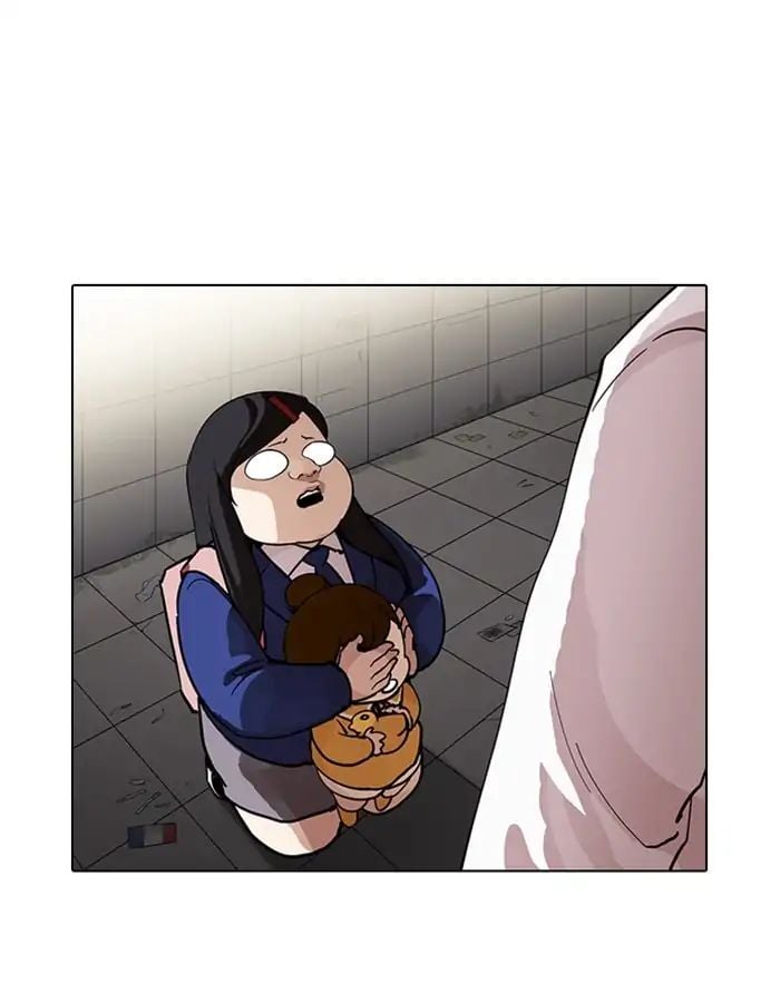 Lookism - Manhwa chapter 208 - page 150