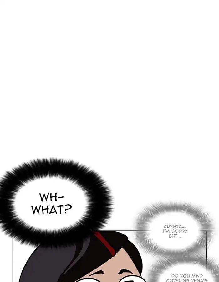 Lookism - Manhwa chapter 208 - page 151