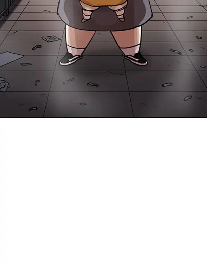 Lookism - Manhwa chapter 208 - page 44