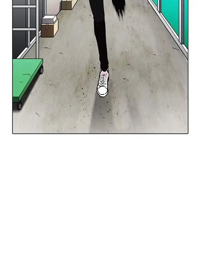 Lookism - Manhwa chapter 208 - page 62