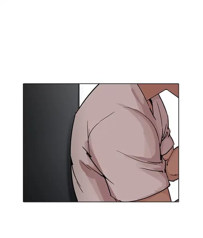 Lookism - Manhwa chapter 207 - page 57