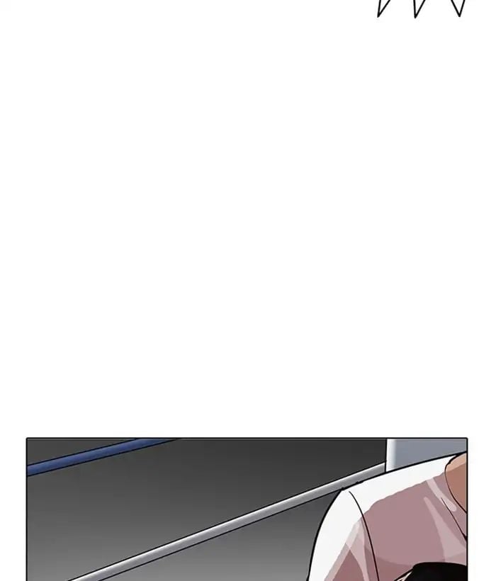 Lookism - Manhwa chapter 207 - page 63