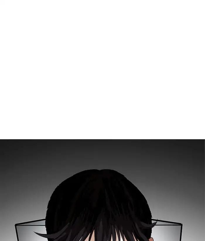 Lookism - Manhwa chapter 207 - page 87