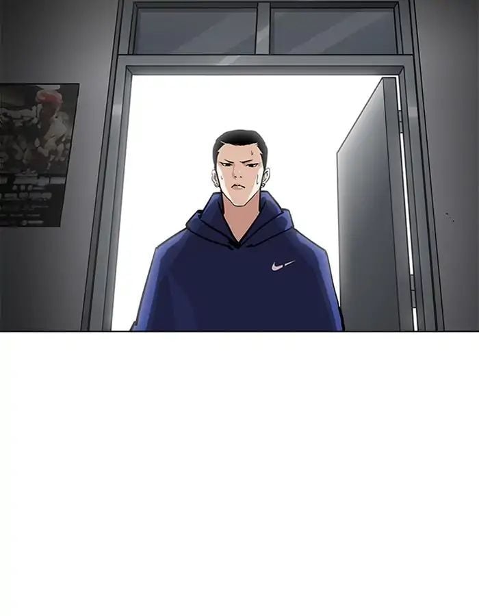 Lookism - Manhwa chapter 206 - page 121