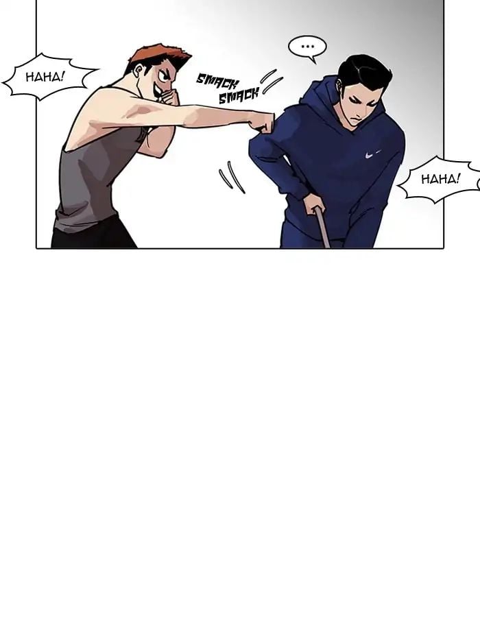 Lookism - Manhwa chapter 206 - page 151