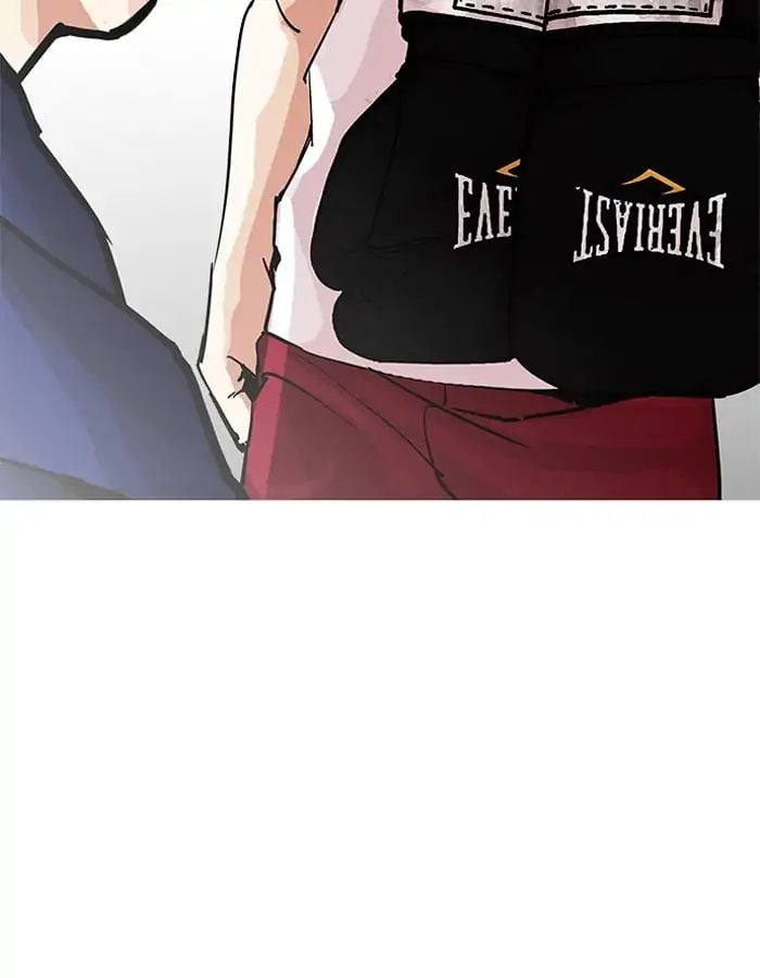 Lookism - Manhwa chapter 206 - page 163