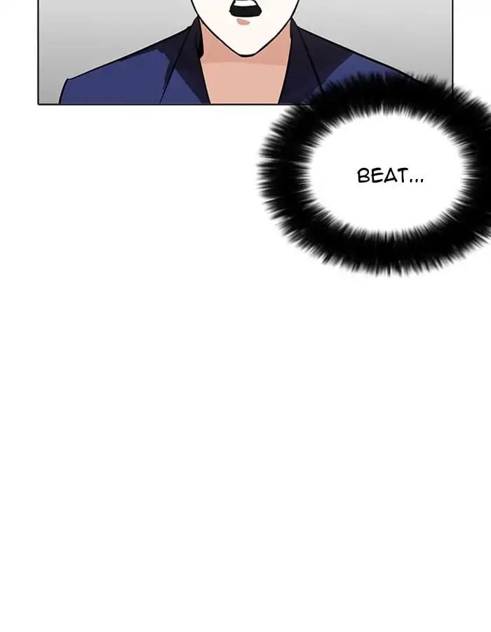 Lookism - Manhwa chapter 206 - page 50