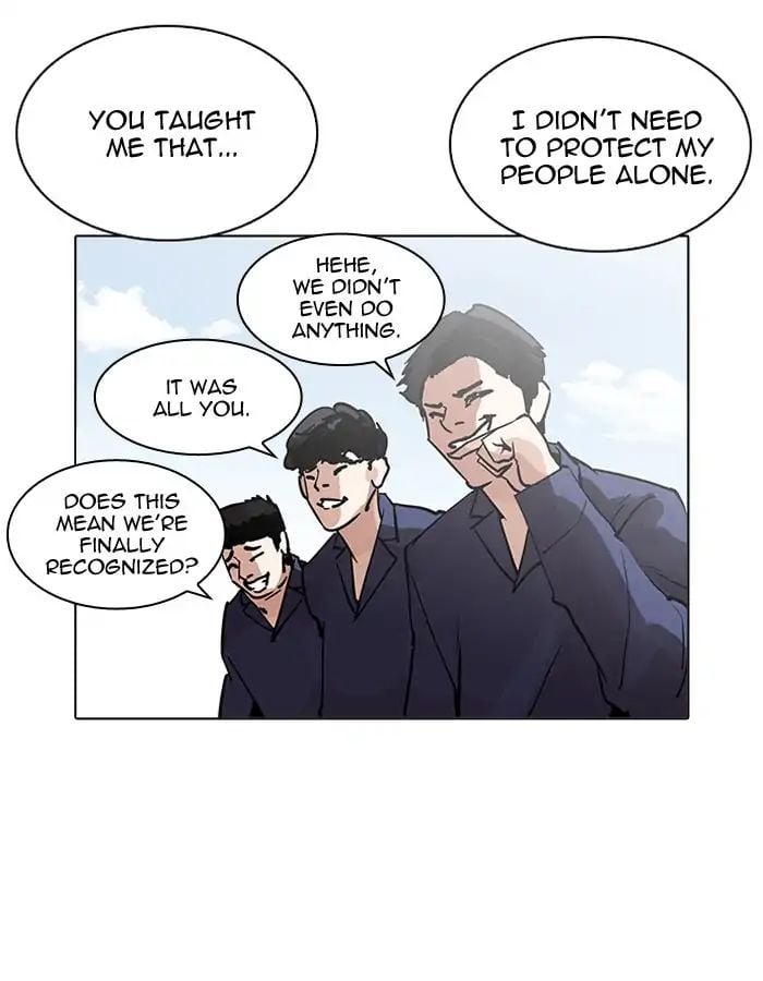 Lookism - Manhwa chapter 206 - page 85