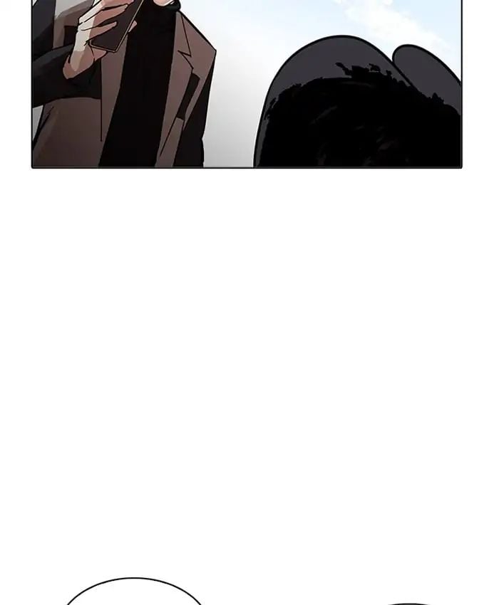 Lookism - Manhwa chapter 205 - page 160