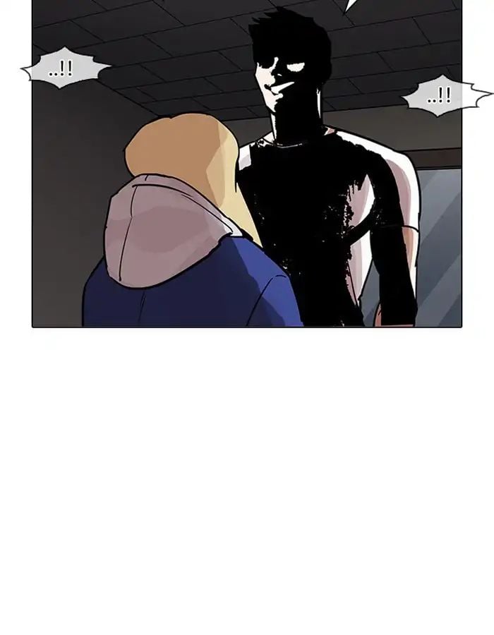 Lookism - Manhwa chapter 204 - page 101