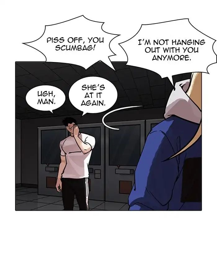 Lookism - Manhwa chapter 204 - page 109