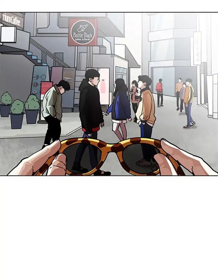 Lookism - Manhwa chapter 204 - page 117