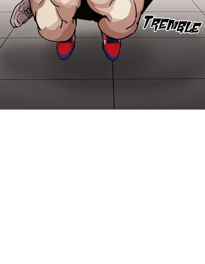 Lookism - Manhwa chapter 204 - page 77