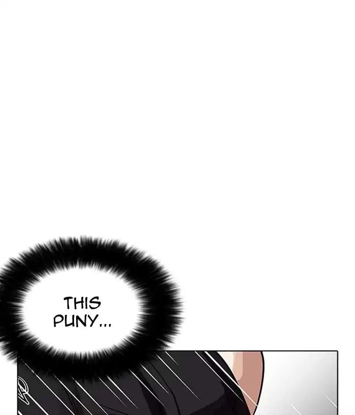 Lookism - Manhwa chapter 203 - page 106