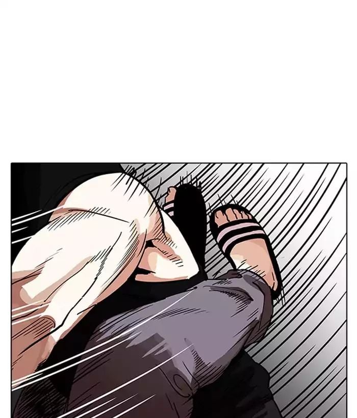 Lookism - Manhwa chapter 203 - page 123