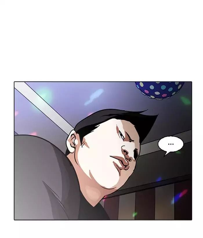 Lookism - Manhwa chapter 203 - page 162