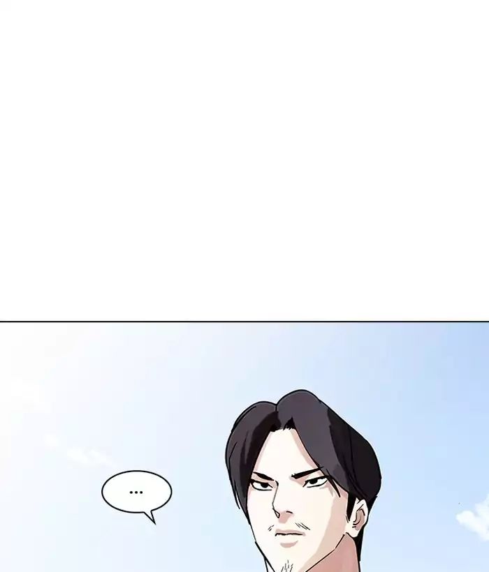 Lookism - Manhwa chapter 203 - page 35