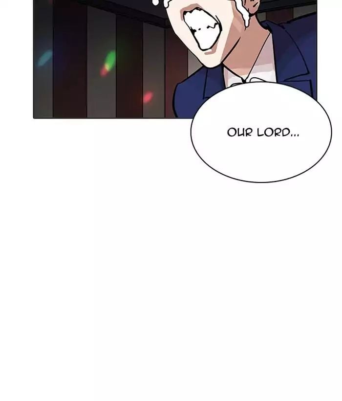 Lookism - Manhwa chapter 203 - page 40