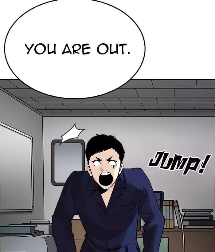 Lookism - Manhwa chapter 203 - page 7