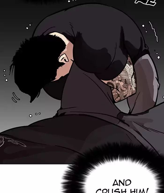 Lookism - Manhwa chapter 203 - page 94