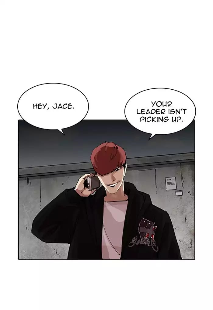 Lookism - Manhwa chapter 202 - page 8