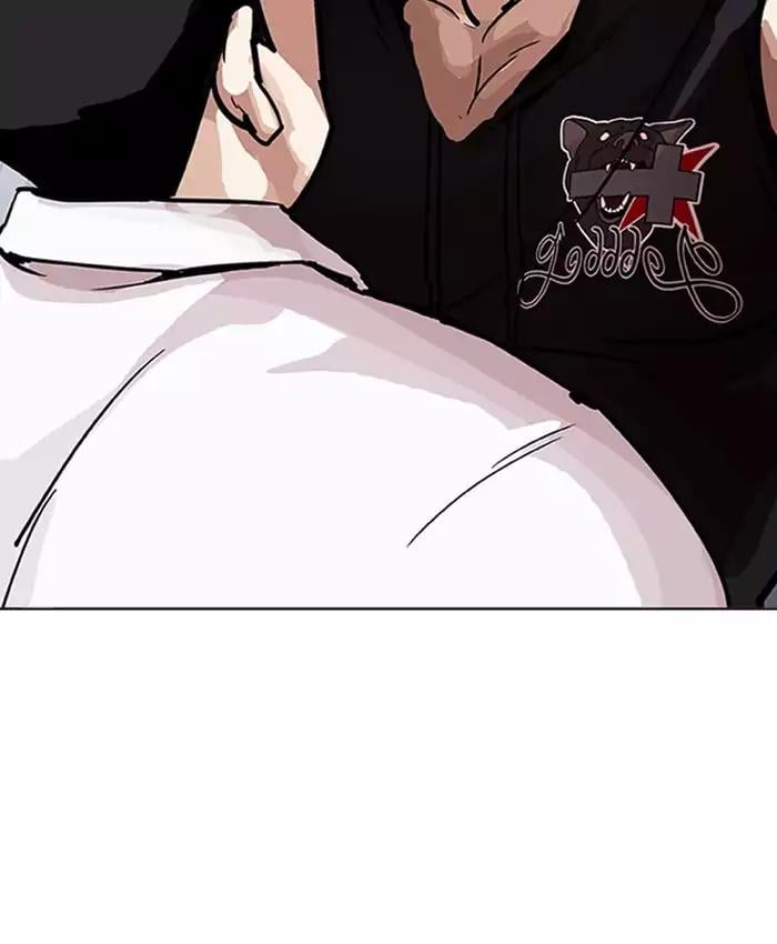 Lookism - Manhwa Chapter 201 - page 140