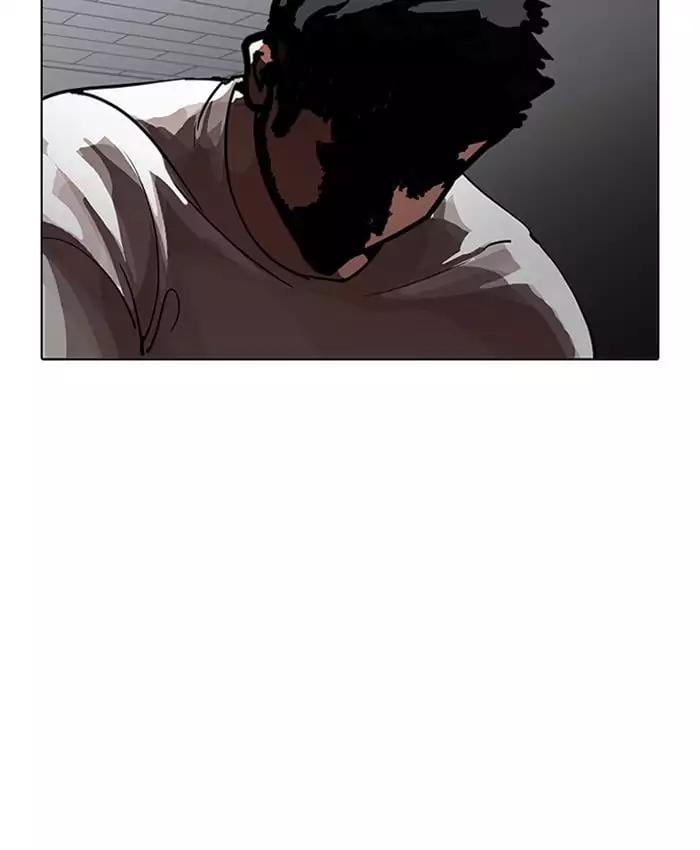 Lookism - Manhwa Chapter 201 - page 19