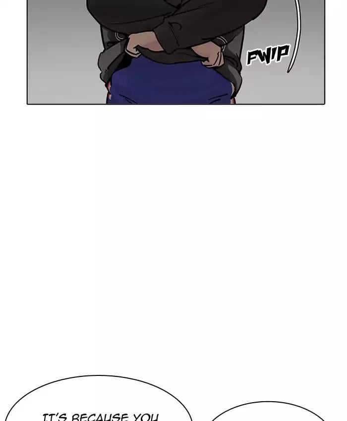 Lookism - Manhwa Chapter 201 - page 49