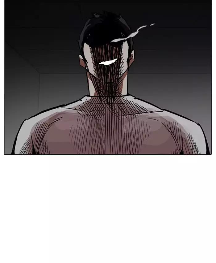 Lookism - Manhwa Chapter 201 - page 54