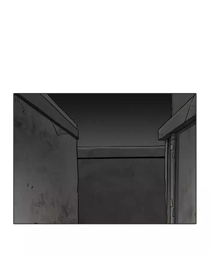 Lookism - Manhwa Chapter 201 - page 60