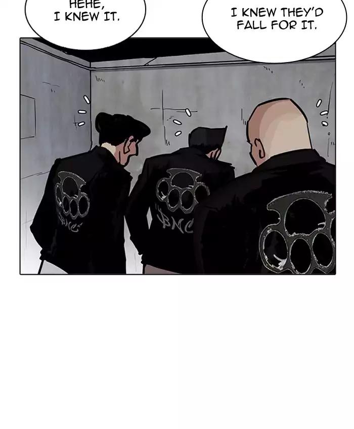 Lookism - Manhwa Chapter 201 - page 82