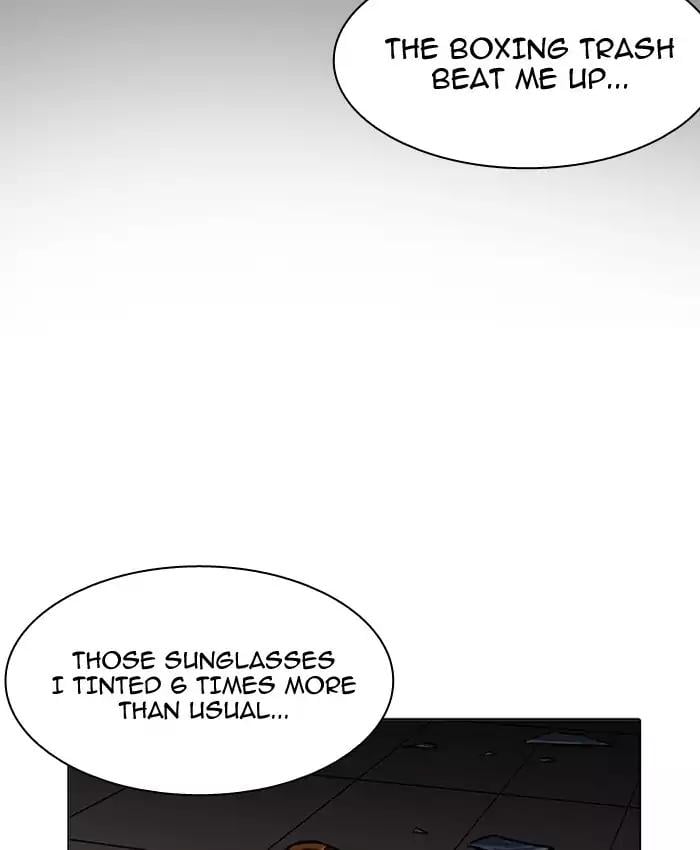 Lookism - Manhwa chapter 200 - page 145